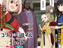 全球高武角色头像